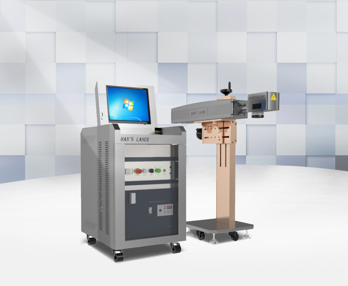 Picosecond Laser